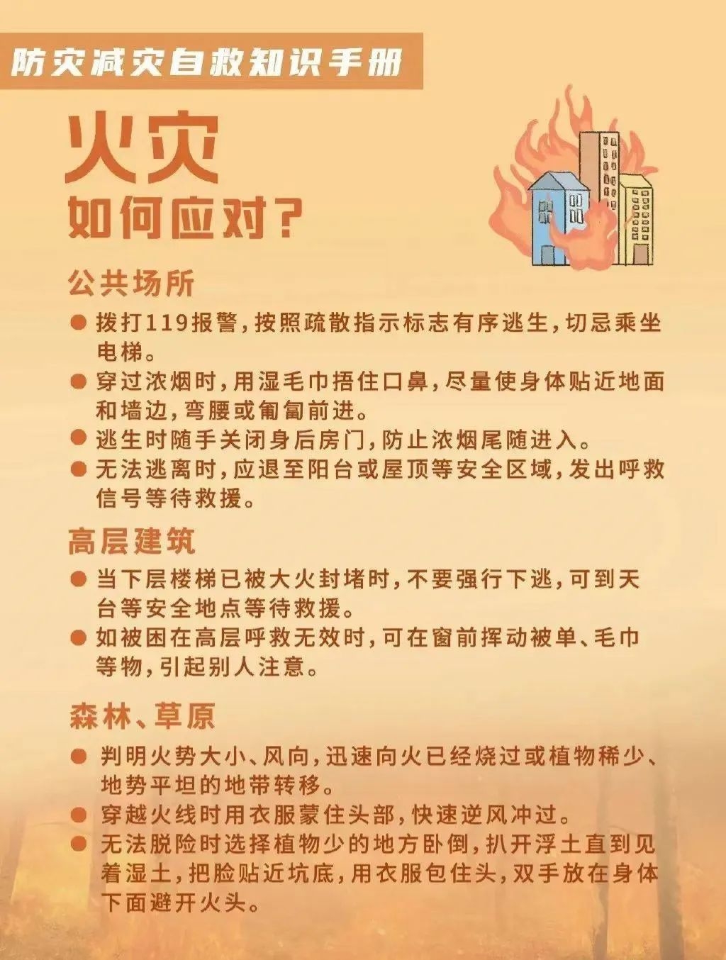 9_副本.jpg