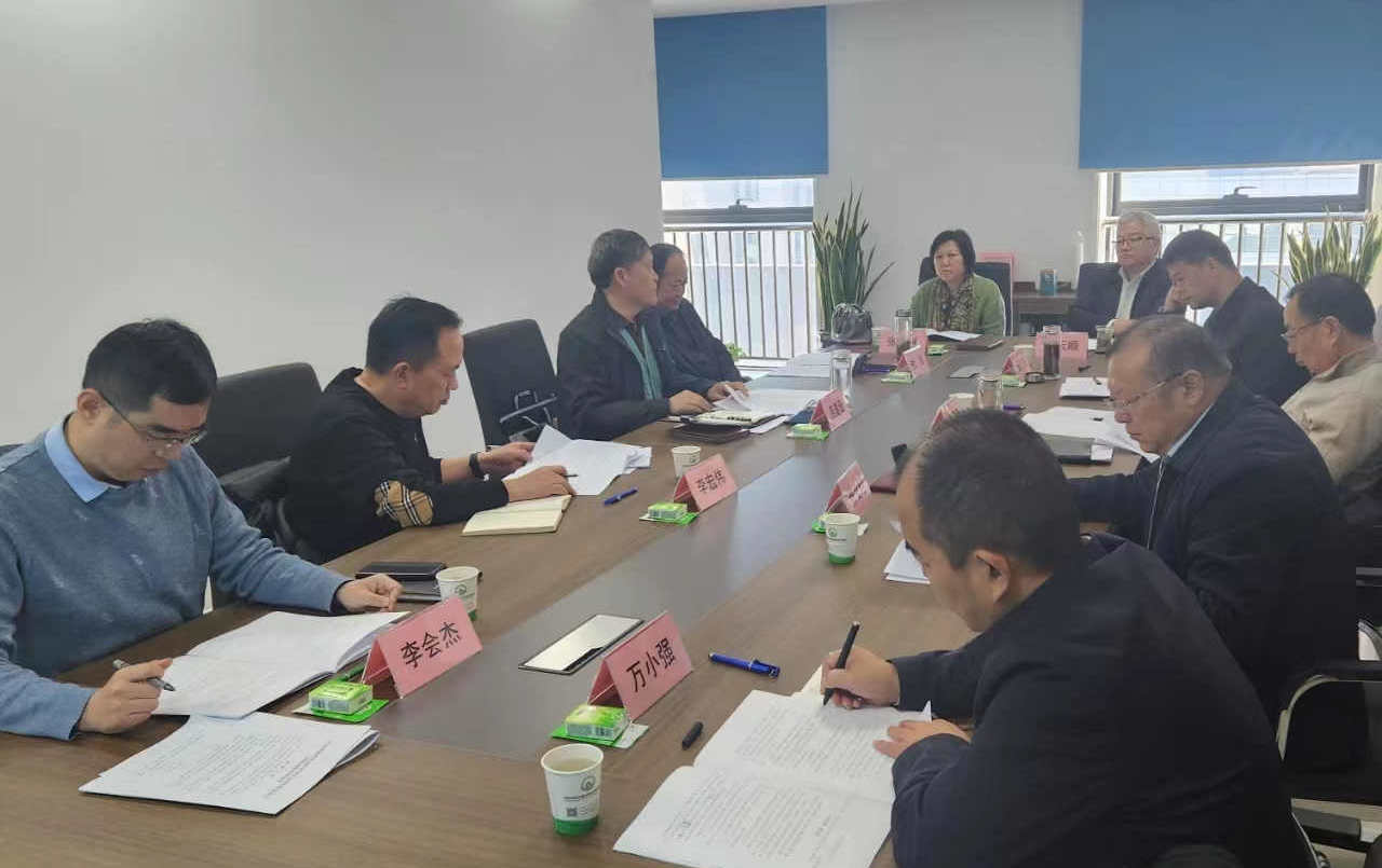 微信图片_20231202191354_副本_副本.jpg