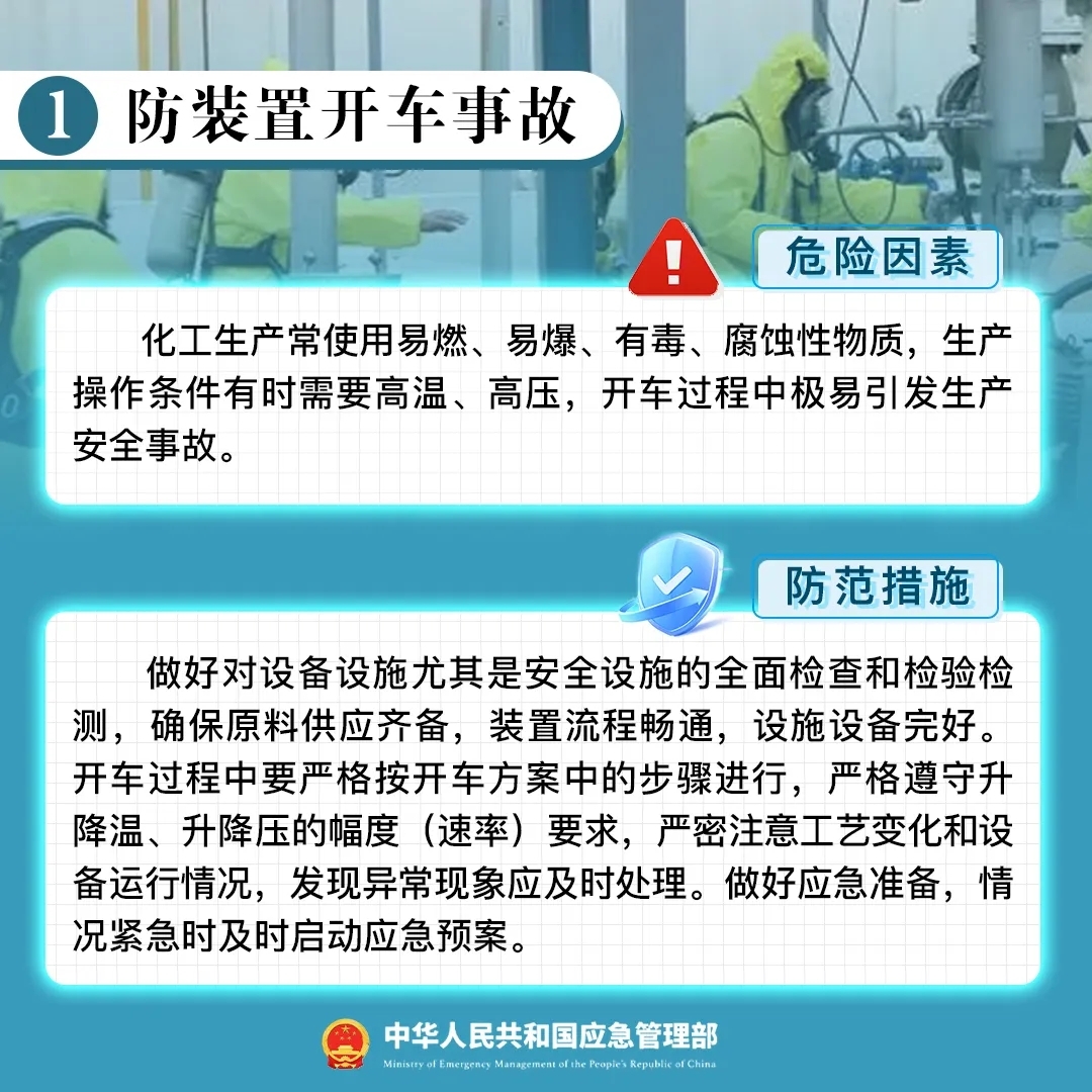 2_副本.jpg