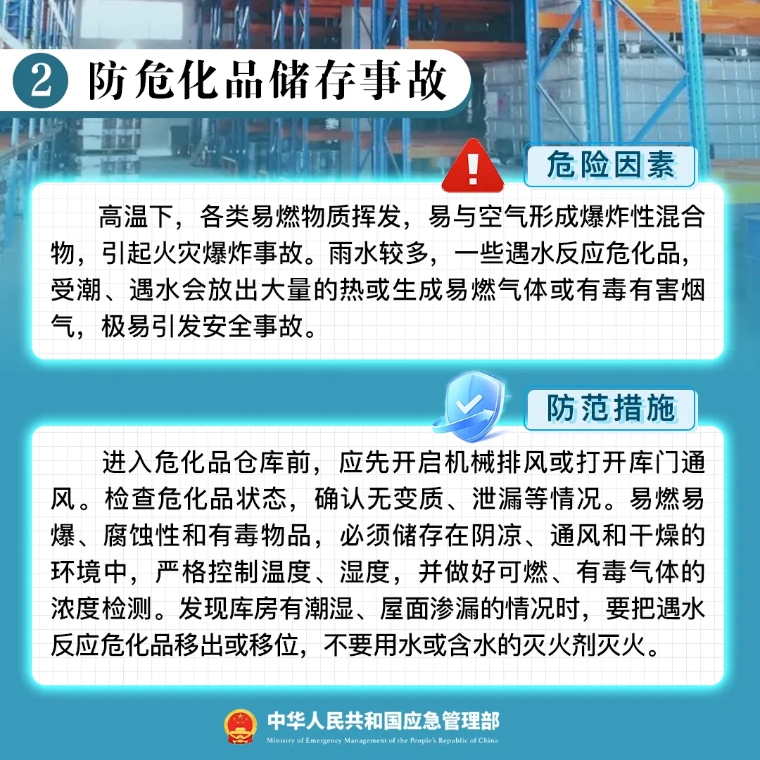 3_副本.jpg