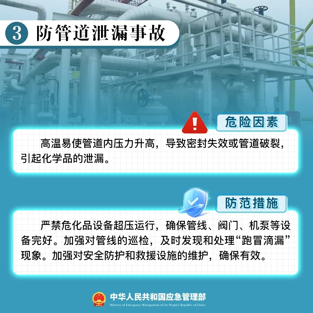 4_副本.jpg
