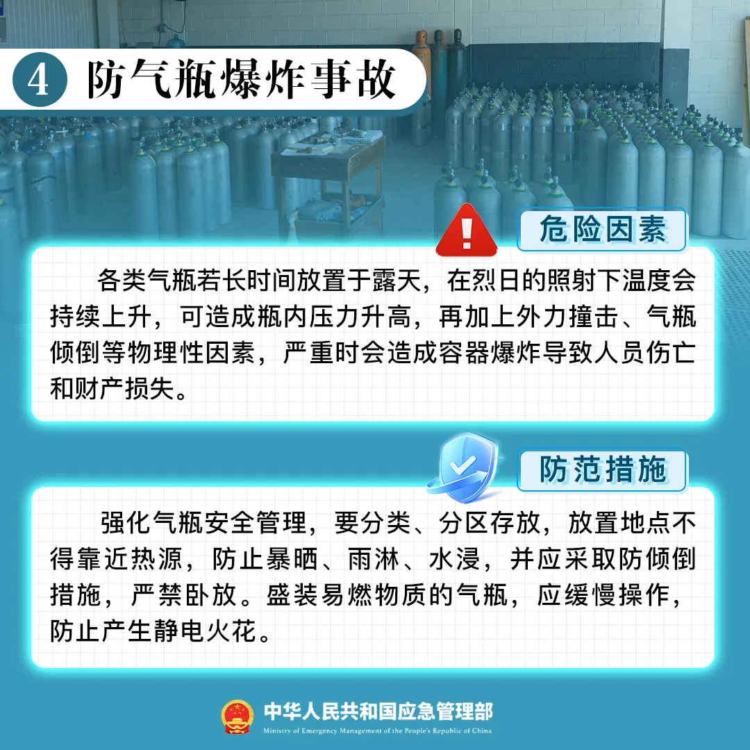 5_副本.jpg