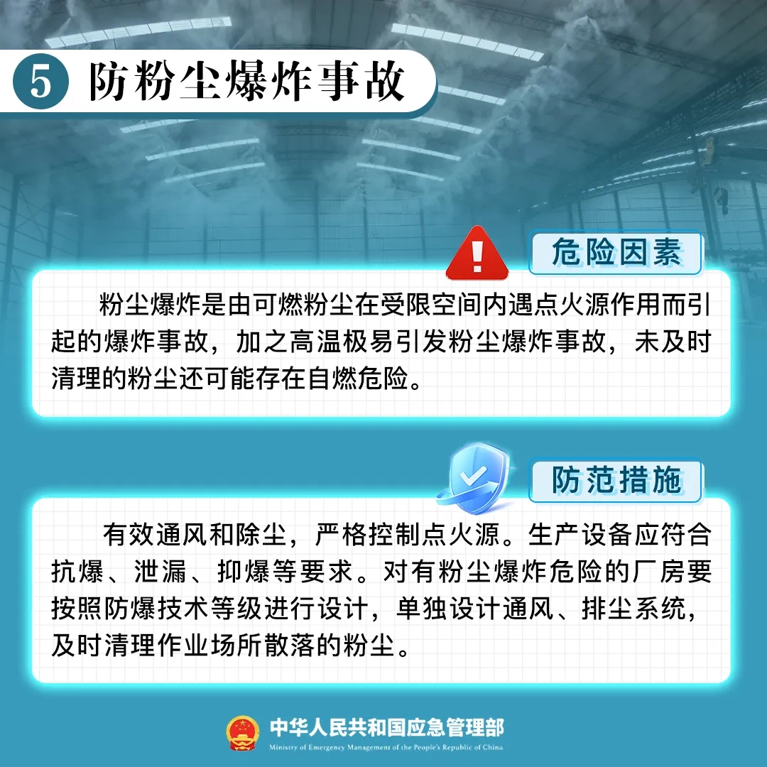 6_副本.jpg