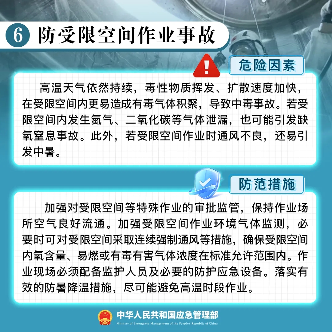 7_副本.jpg
