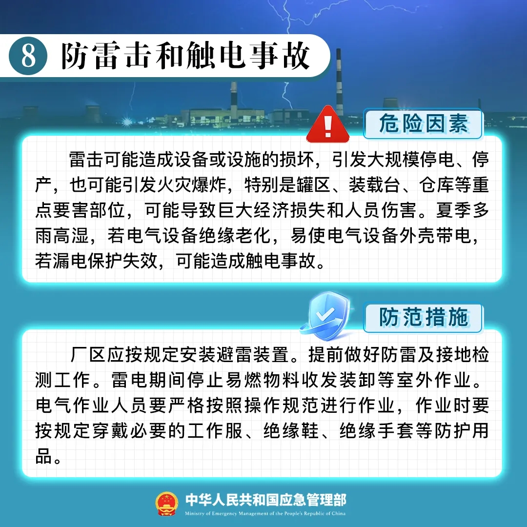 9_副本.jpg