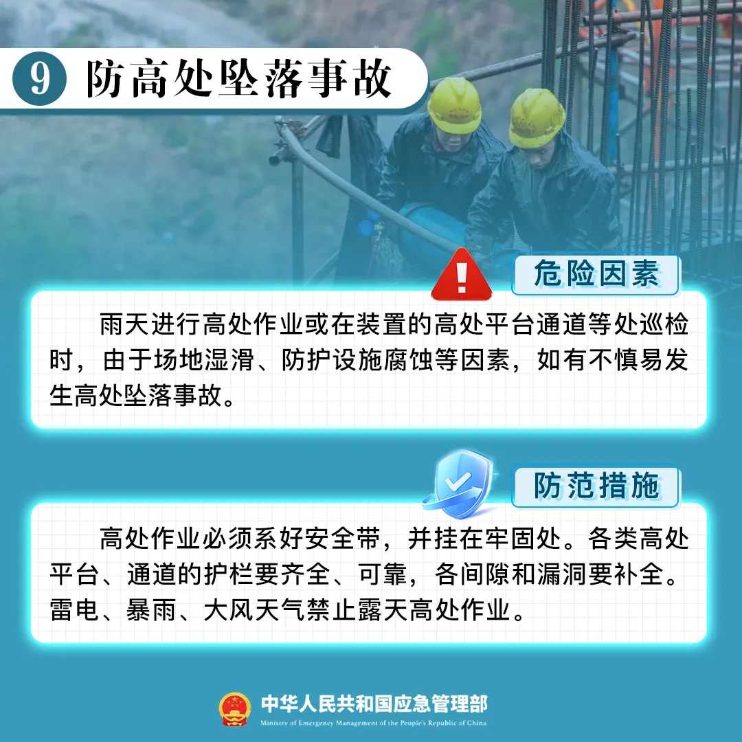 10_副本.jpg