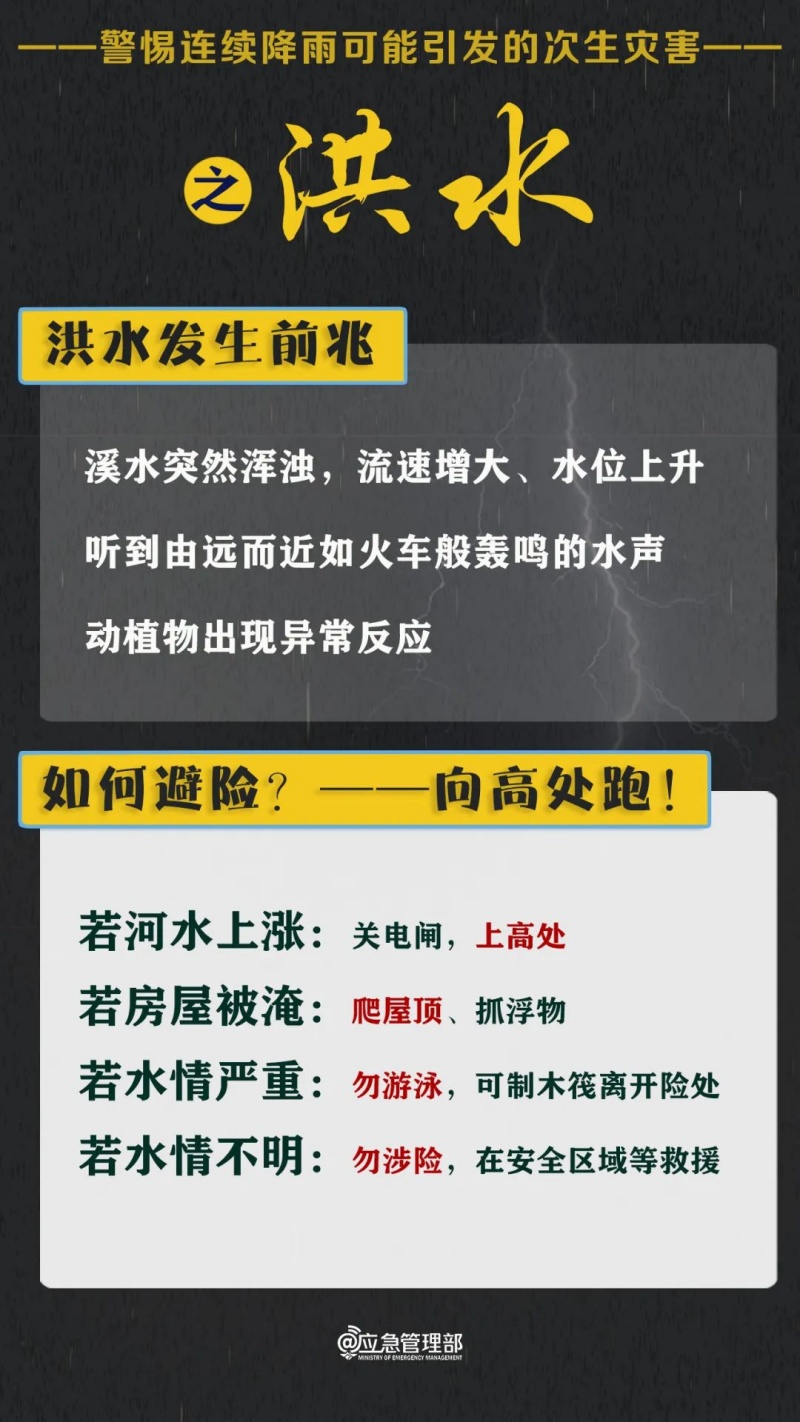 5_副本.jpg