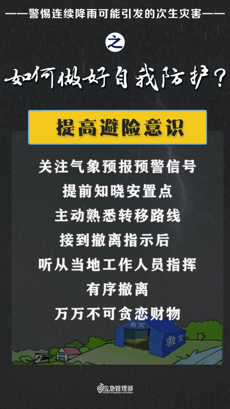 7_副本.jpg