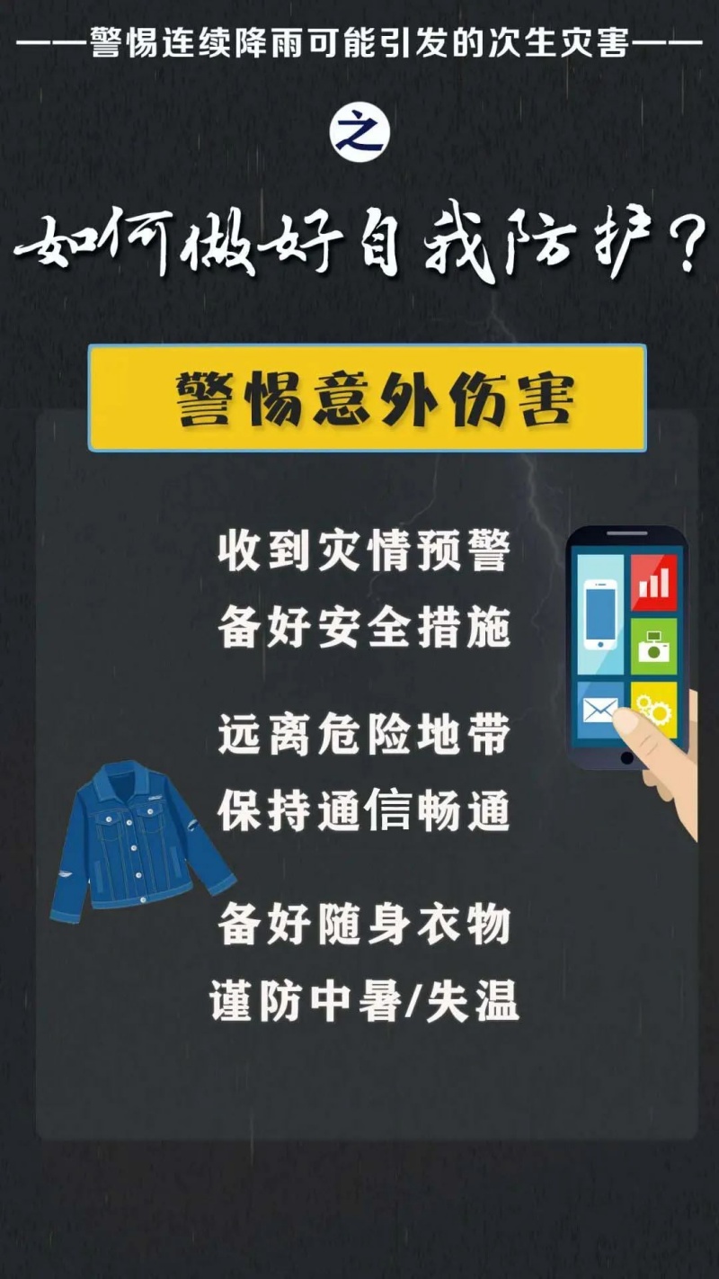 8_副本.jpg